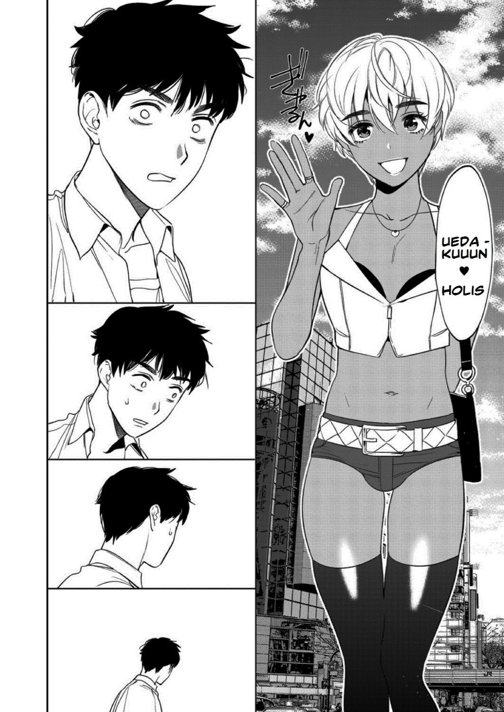 Mesuiki Otokonoko Ch. 1 page 8 full