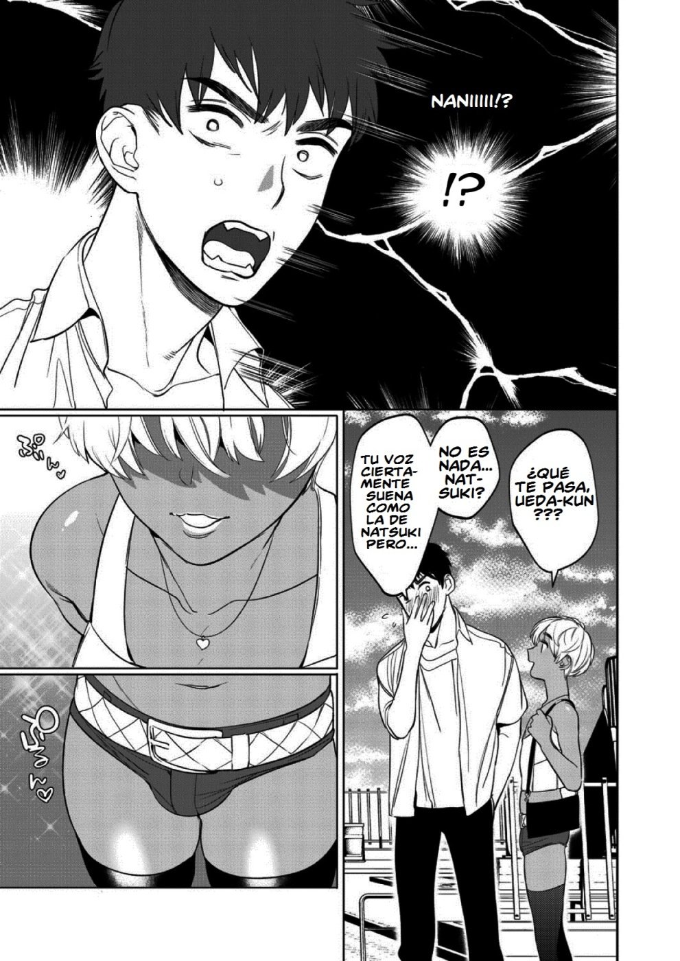 Mesuiki Otokonoko Ch. 1 page 9 full