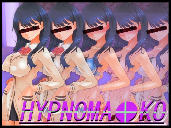 HYPNOMANKO page 1 full