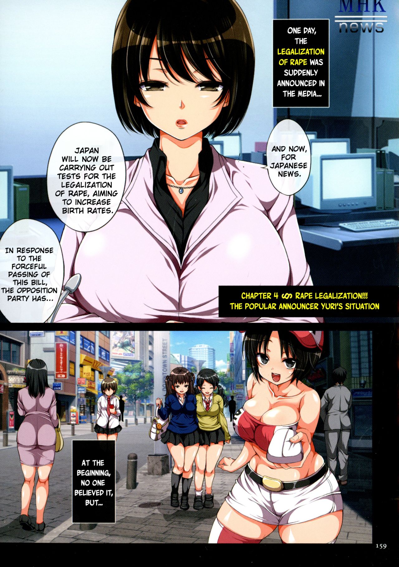 Kyousei Haramase Gouhouka!!! Rape ga Gouhouka saretara Nippon wa dou Narimasu ka- ch.4 page 1 full