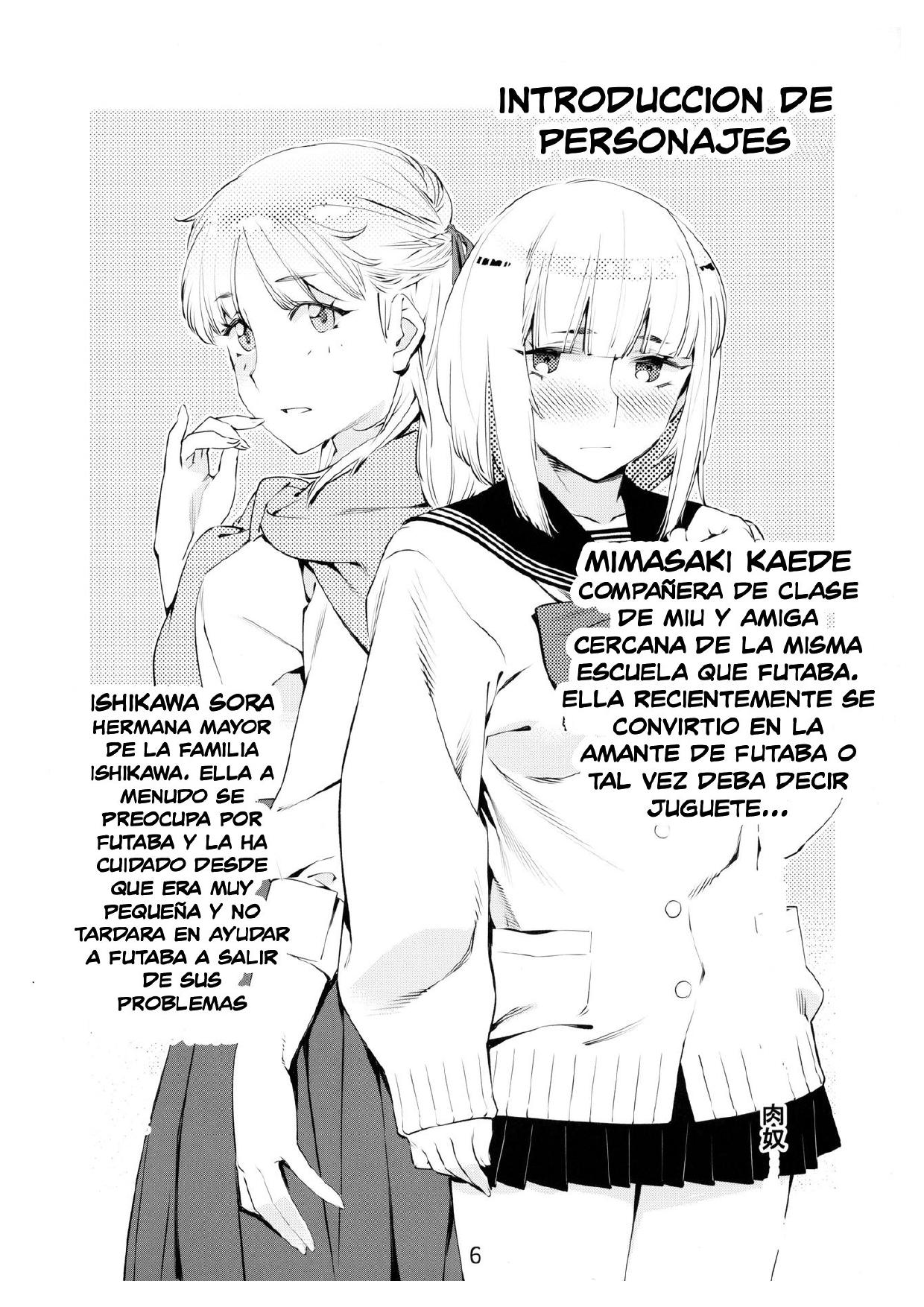 Otonano Omochiya 6 Kan Ch. 1 page 5 full