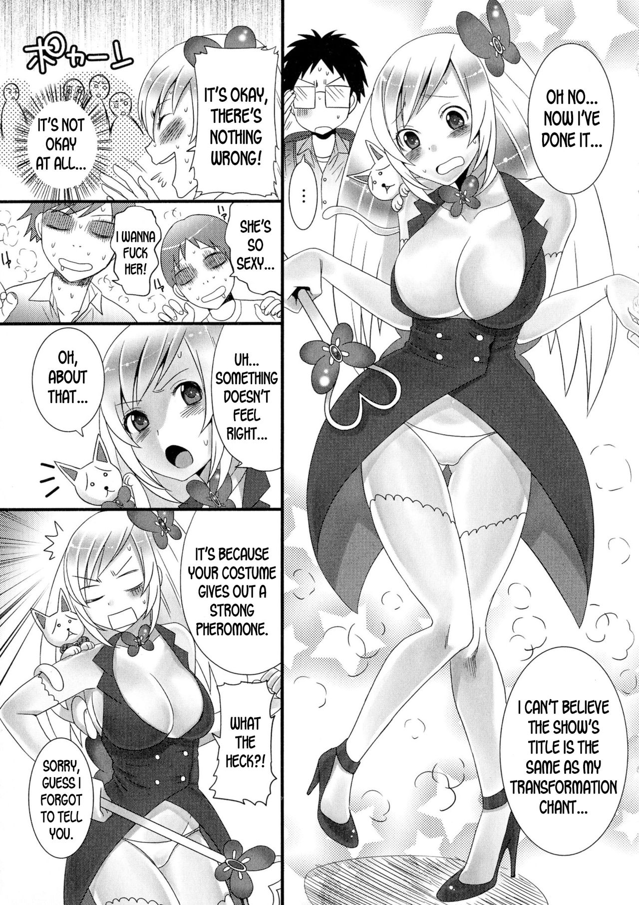 Mahou Shoujo Ore | Me, The Magical Girl page 5 full