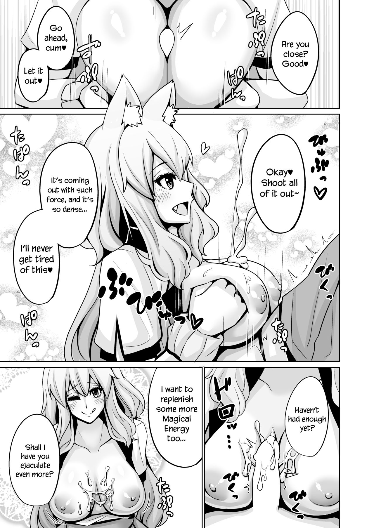 Suzuka Momiji Awase Tan San | Suzuka Gozen's Tit-Job Romance 3 page 6 full