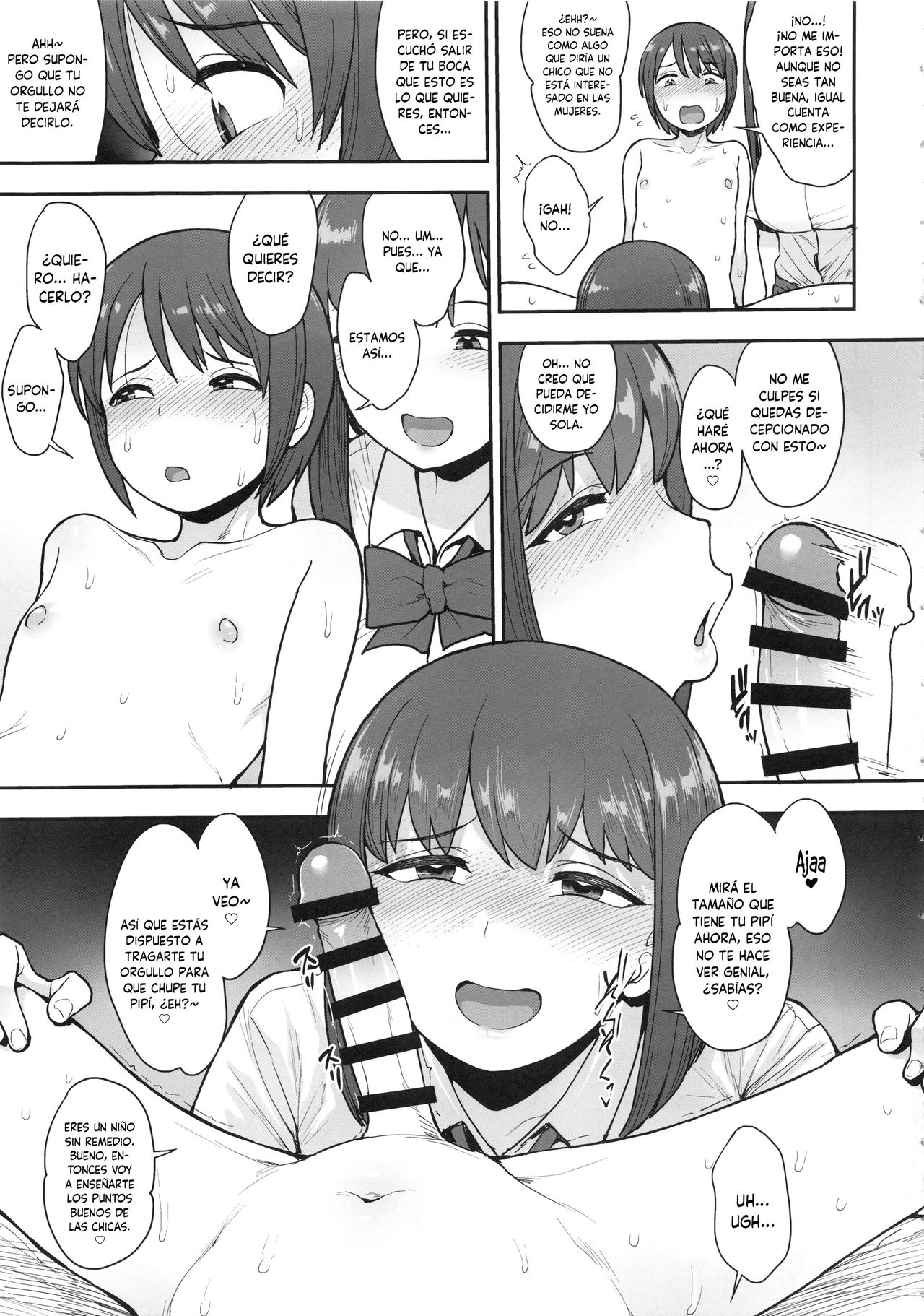 Namaiki Chuuniism | Cheeky Chuuniism page 8 full