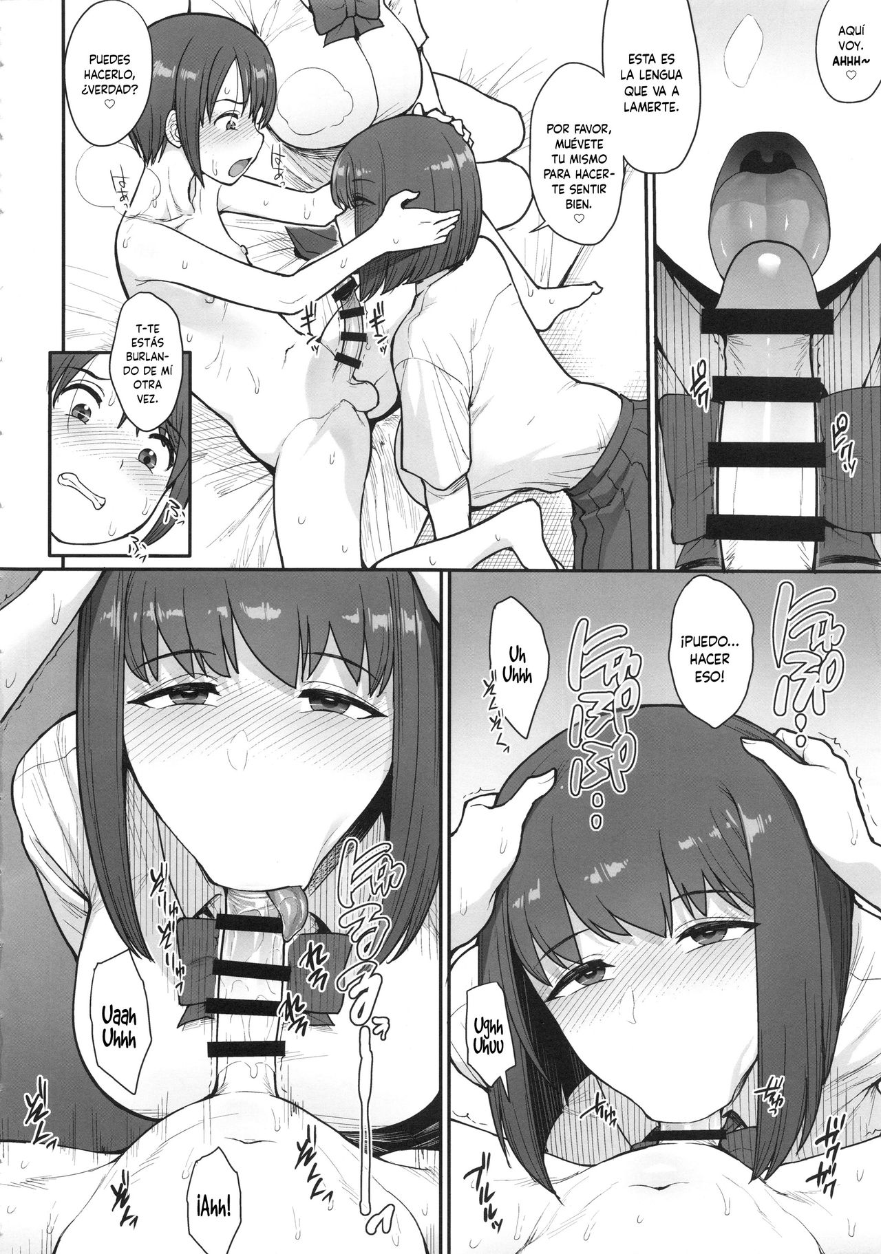 Namaiki Chuuniism | Cheeky Chuuniism page 9 full