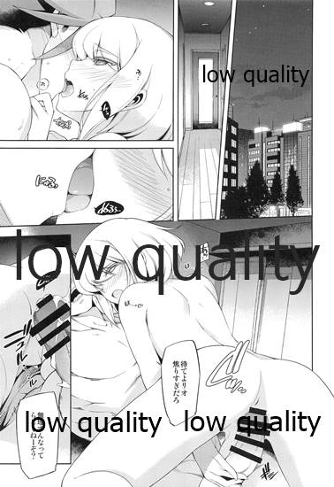 FROZEN PROMINENCE page 10 full