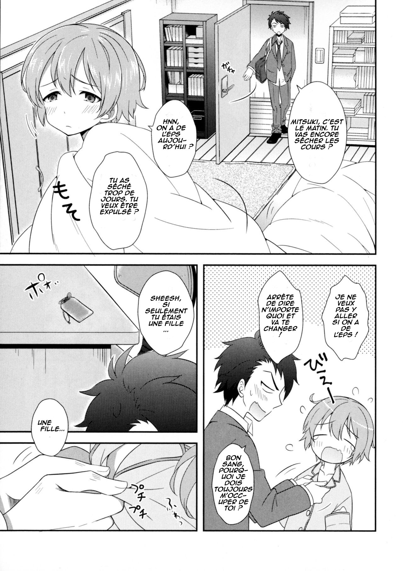 Osananajimi wa Mitsu no Aji | My Childhood Friend Tastes Like Honey page 3 full