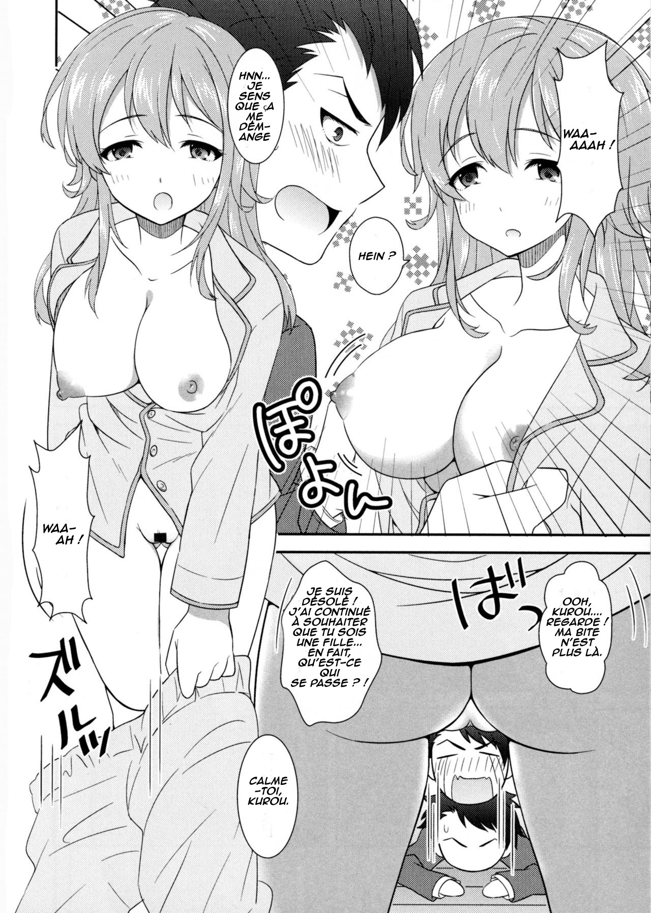 Osananajimi wa Mitsu no Aji | My Childhood Friend Tastes Like Honey page 4 full