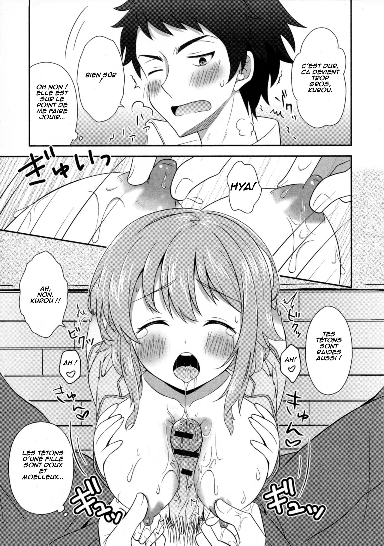 Osananajimi wa Mitsu no Aji | My Childhood Friend Tastes Like Honey page 9 full