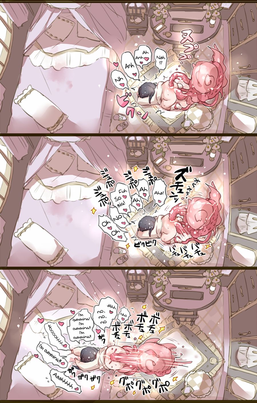 Ouchi de Yaru Koto Nai node Shokushu Shoukan Shite Ecchi ni Fukeru Mahou Shoujo page 7 full
