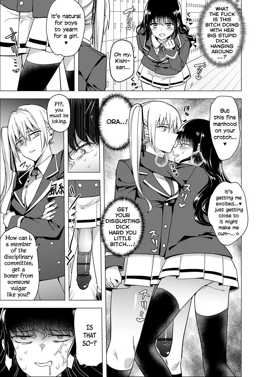 Futanari Kyousei Bokki Saimin Kaeriuchi Seibai! | Hypnotising a Futanari into having an Erection then having the Tables Turned and Getting Punished page 5 full