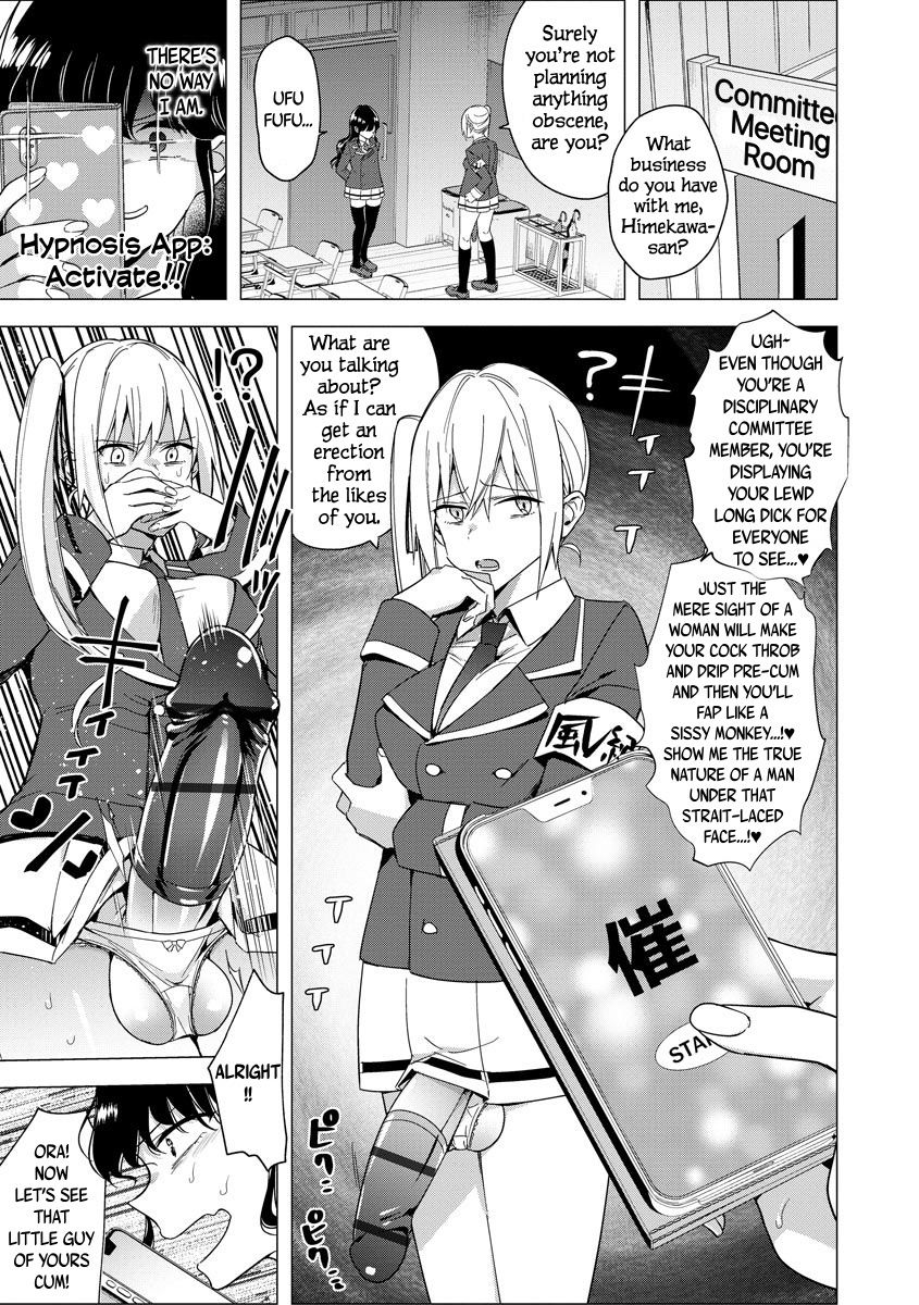 Futanari Kyousei Bokki Saimin Kaeriuchi Seibai! | Hypnotising a Futanari into having an Erection then having the Tables Turned and Getting Punished page 7 full