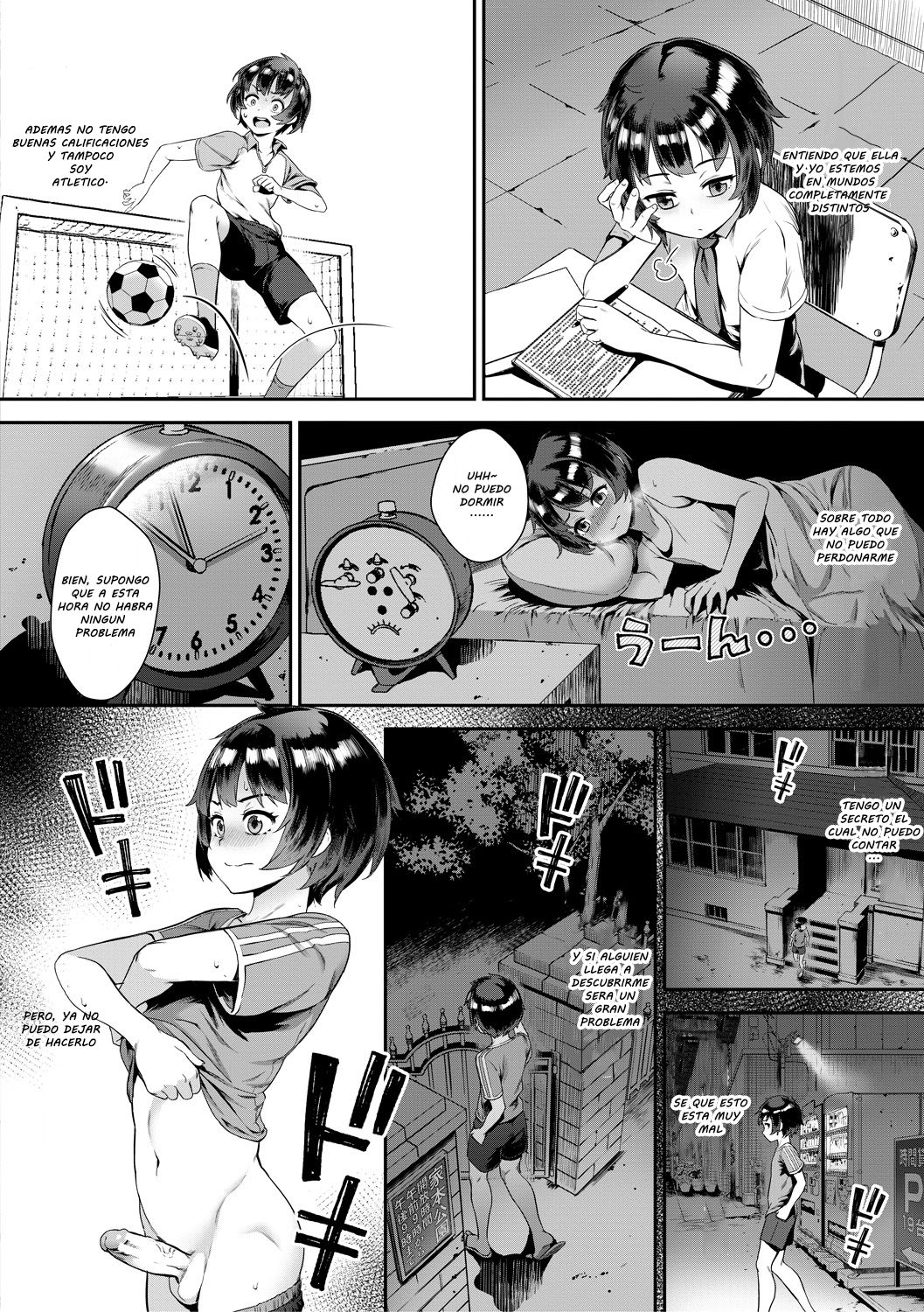 Soto de Shiyou Futari no Himitsu Page 4 IMHentai 