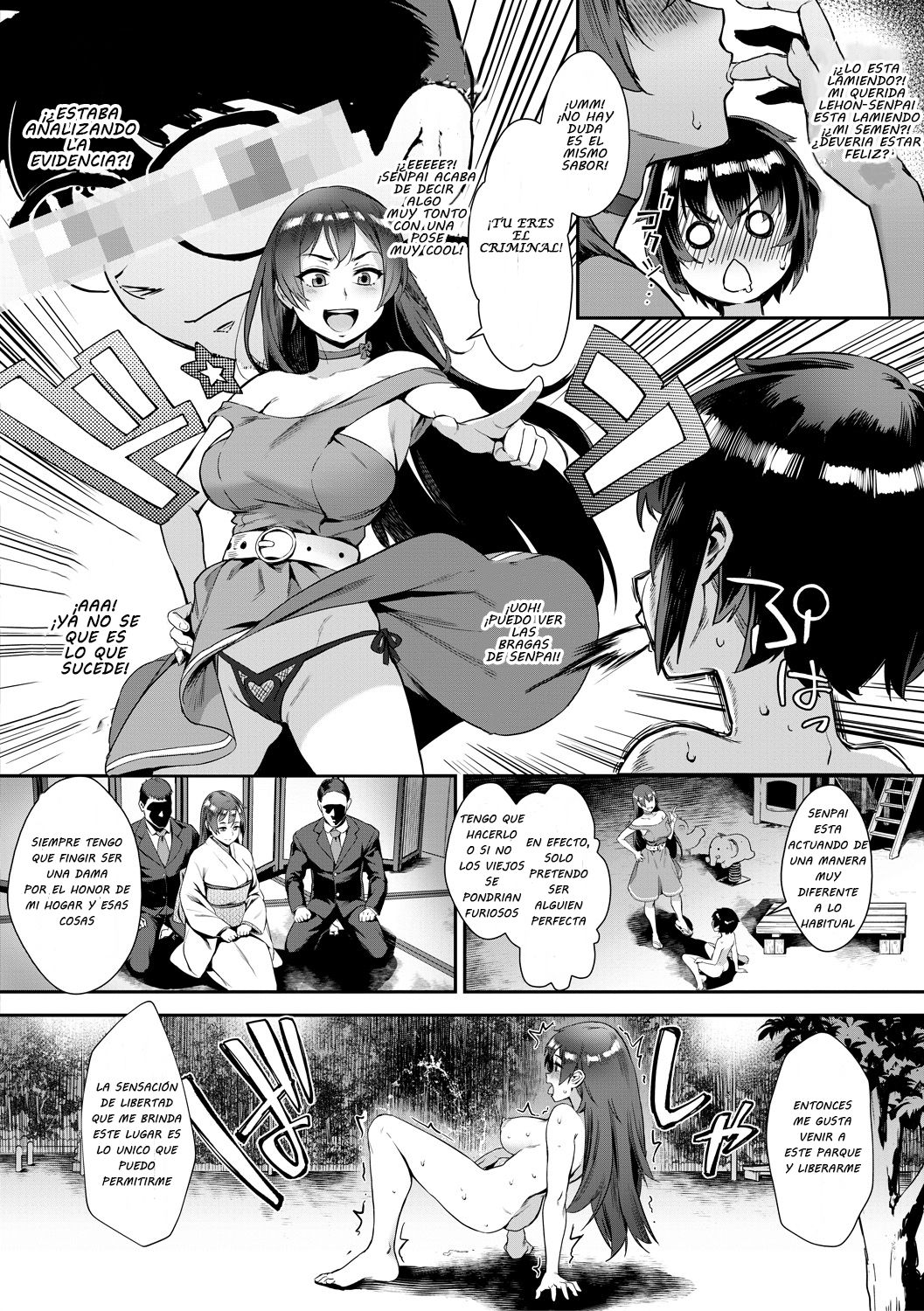 Soto de Shiyou! Futari no Himitsu page 8 full