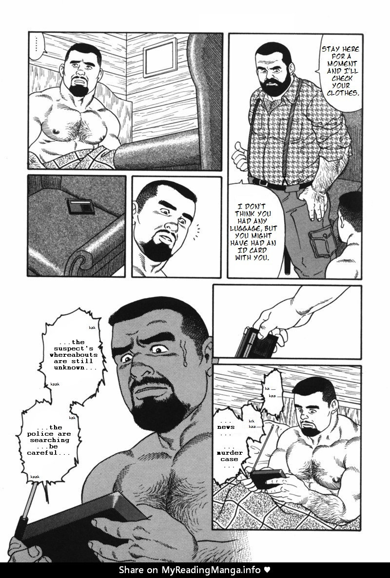 Kodama page 4 full