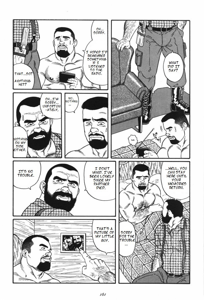 Kodama page 5 full