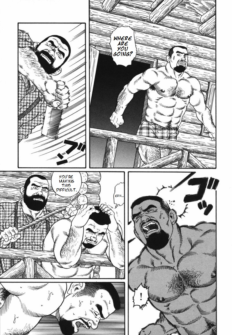 Kodama page 9 full