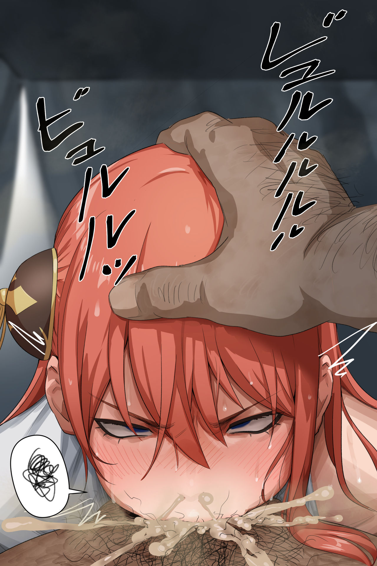 patreon img 후원자용 이미지 모음 page 3 full