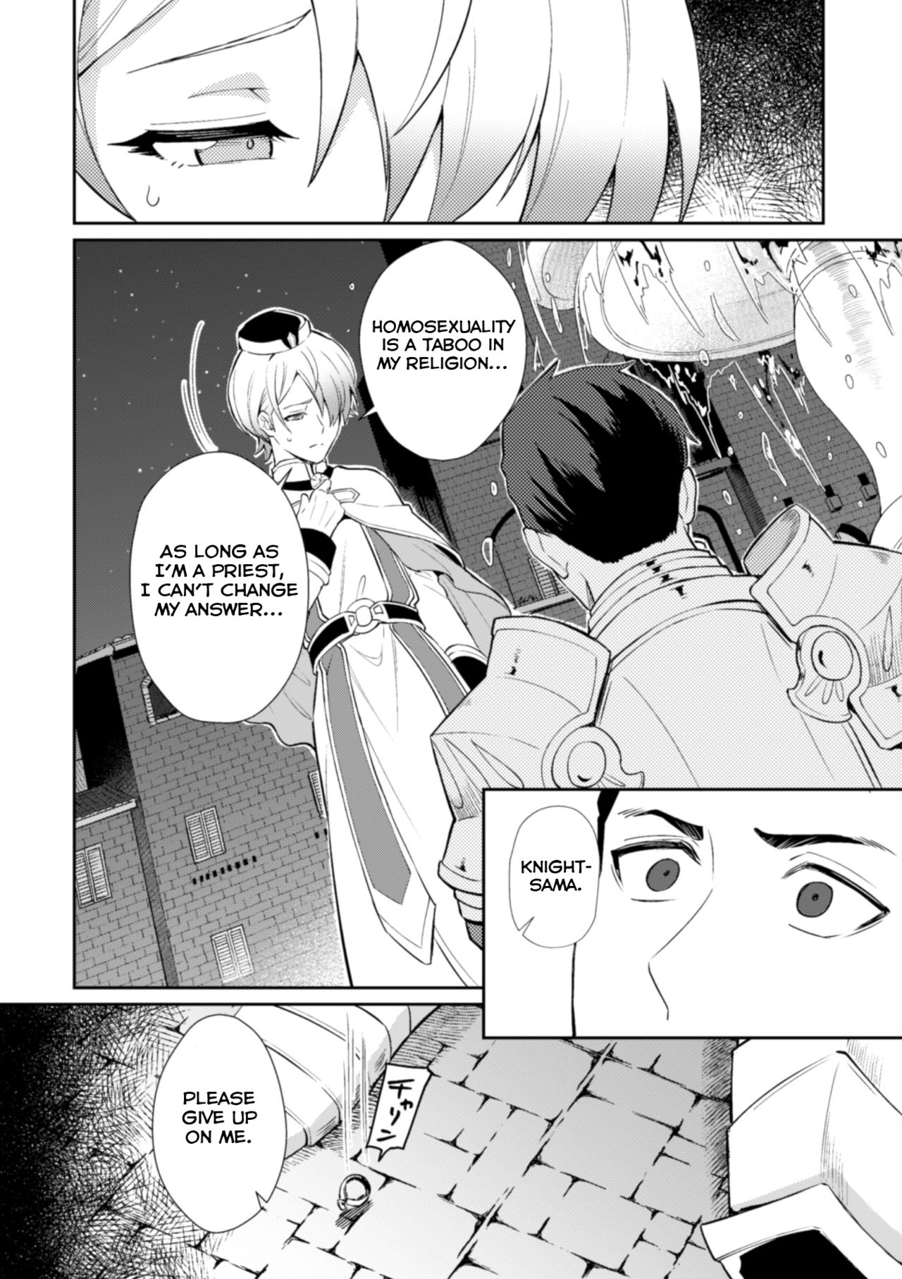 Kinju no Madousho 3 Itoshi no Kimi wa Saimin Mahou de Eien no Ai o Chikau page 4 full