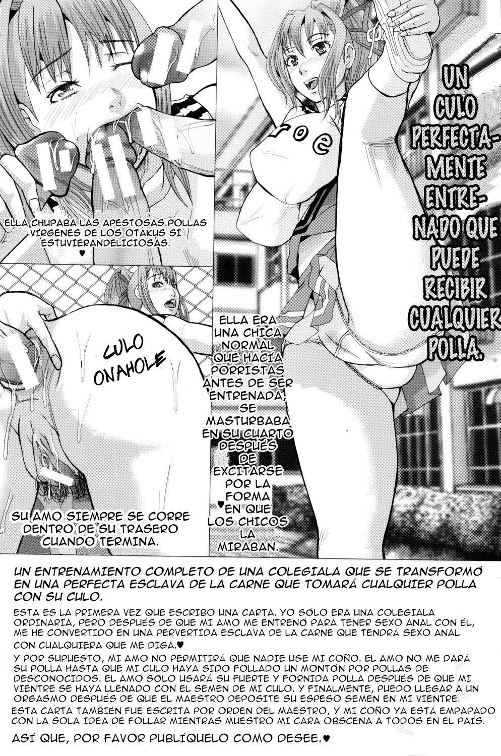Onna Jigoku, Niku no Tsubo - Hentairui Inranka Mesubuta Ichidaiki Ch. 1-4 page 3 full