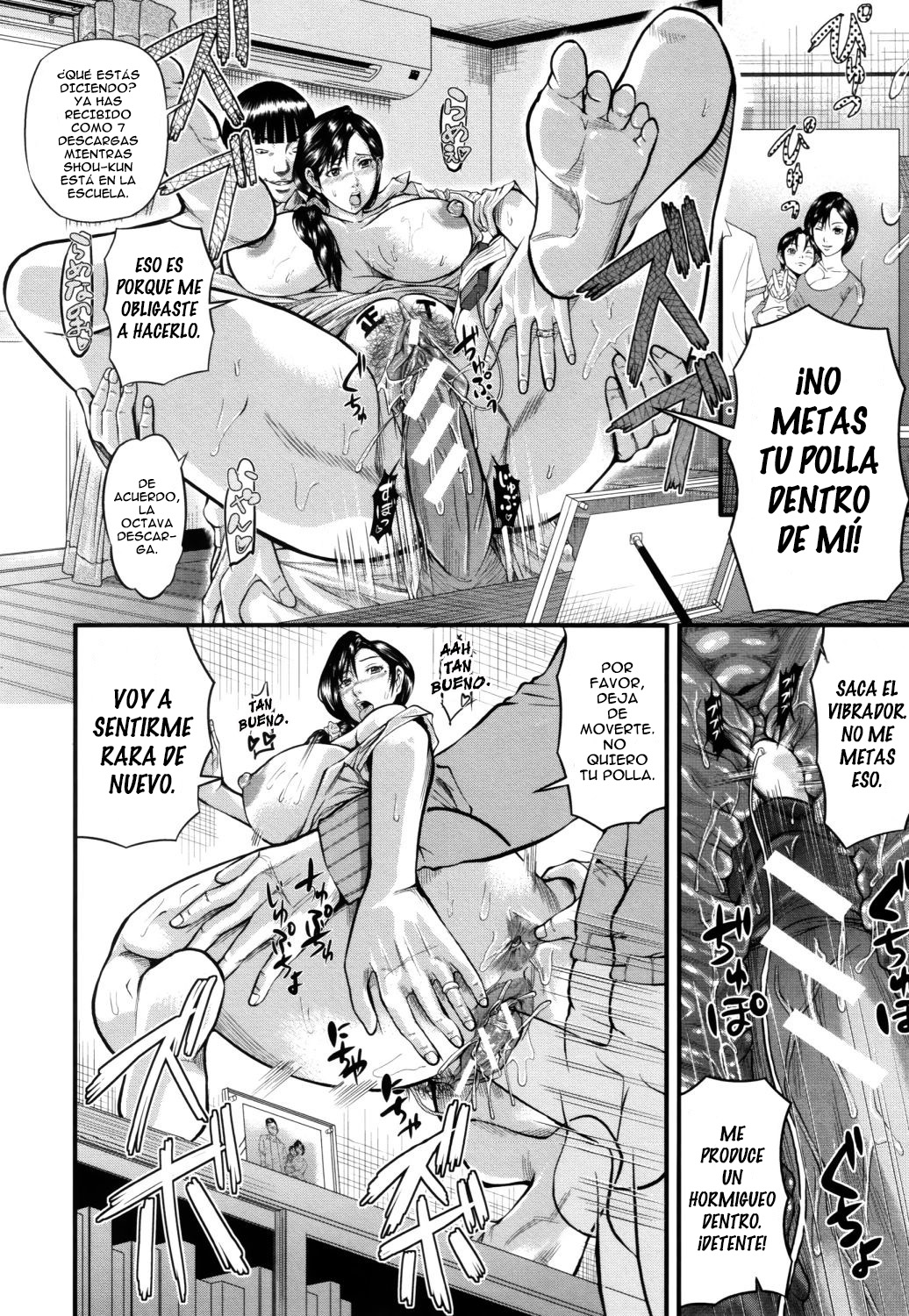 Onna Jigoku, Niku no Tsubo - Hentairui Inranka Mesubuta Ichidaiki Ch. 1-4 page 8 full