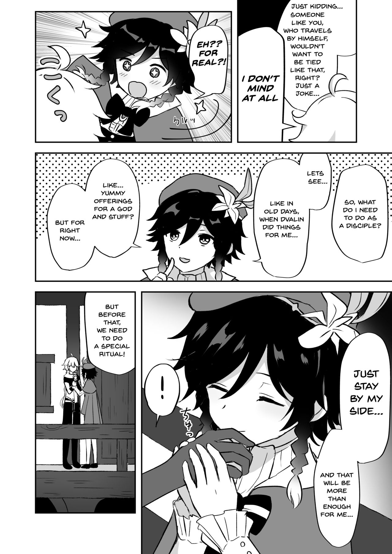 Barbatos-sama no Shito ni Narimasu | I Will Become an Apostle of Barbatos-sama! page 4 full