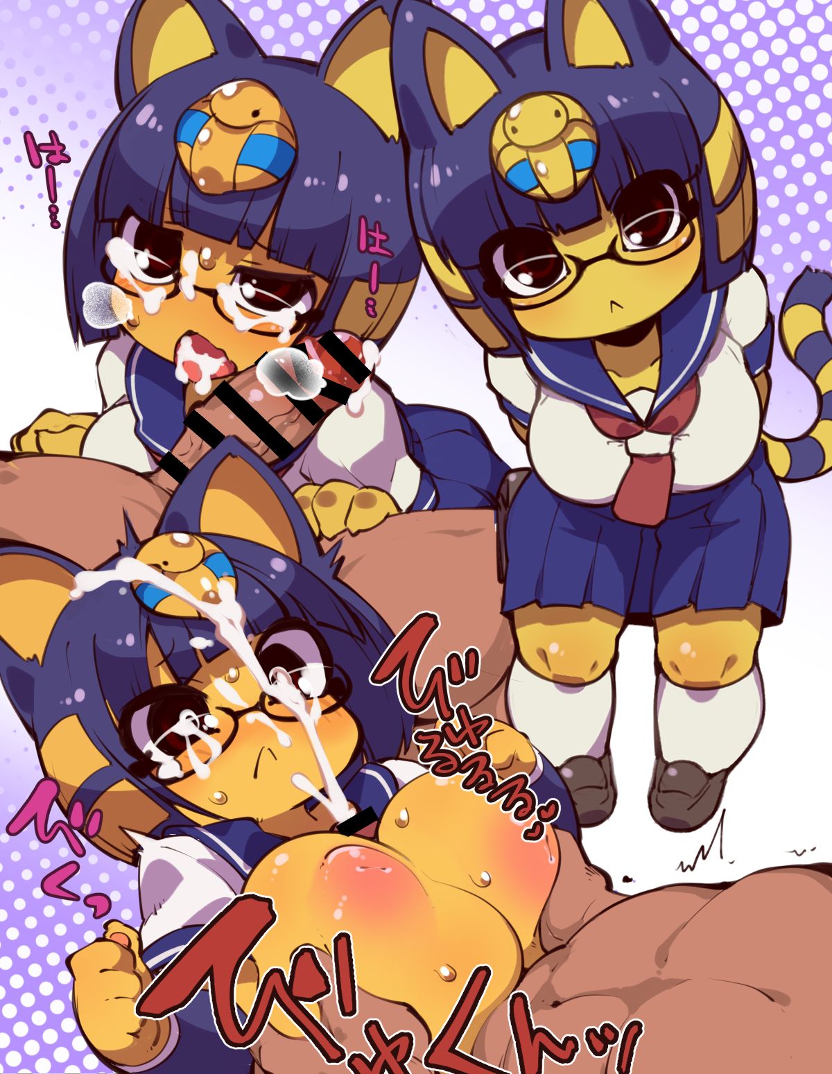Fukurou  2010 to 2021-03-19 page 1 full
