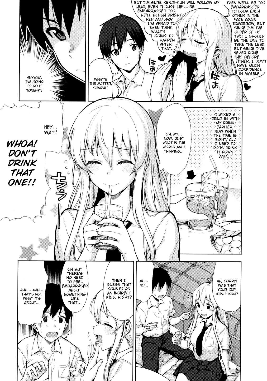 Koinaka Plus page 10 full
