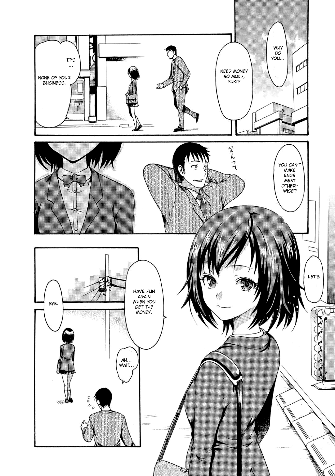 A Girl Named "Y" page 4 full