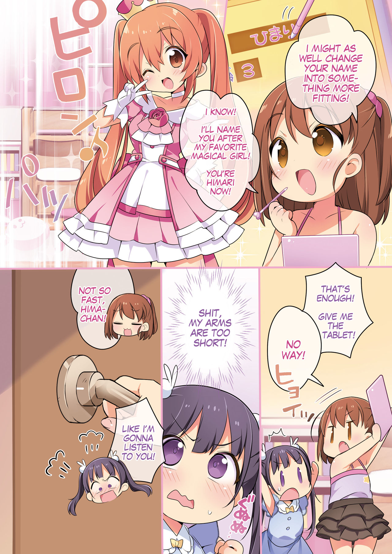 Kisekae Appli de Kawaiku Henshin | Let's Get Cute With This Dress-up App! page 8 full