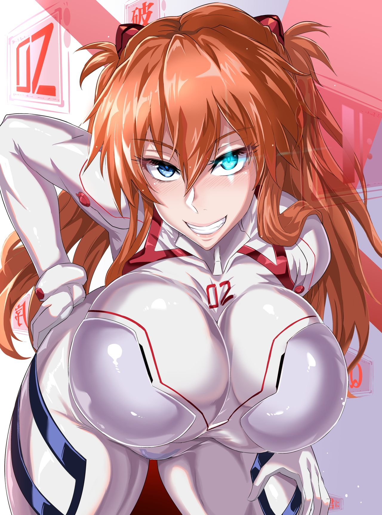 Shiro Asuka page 2 full
