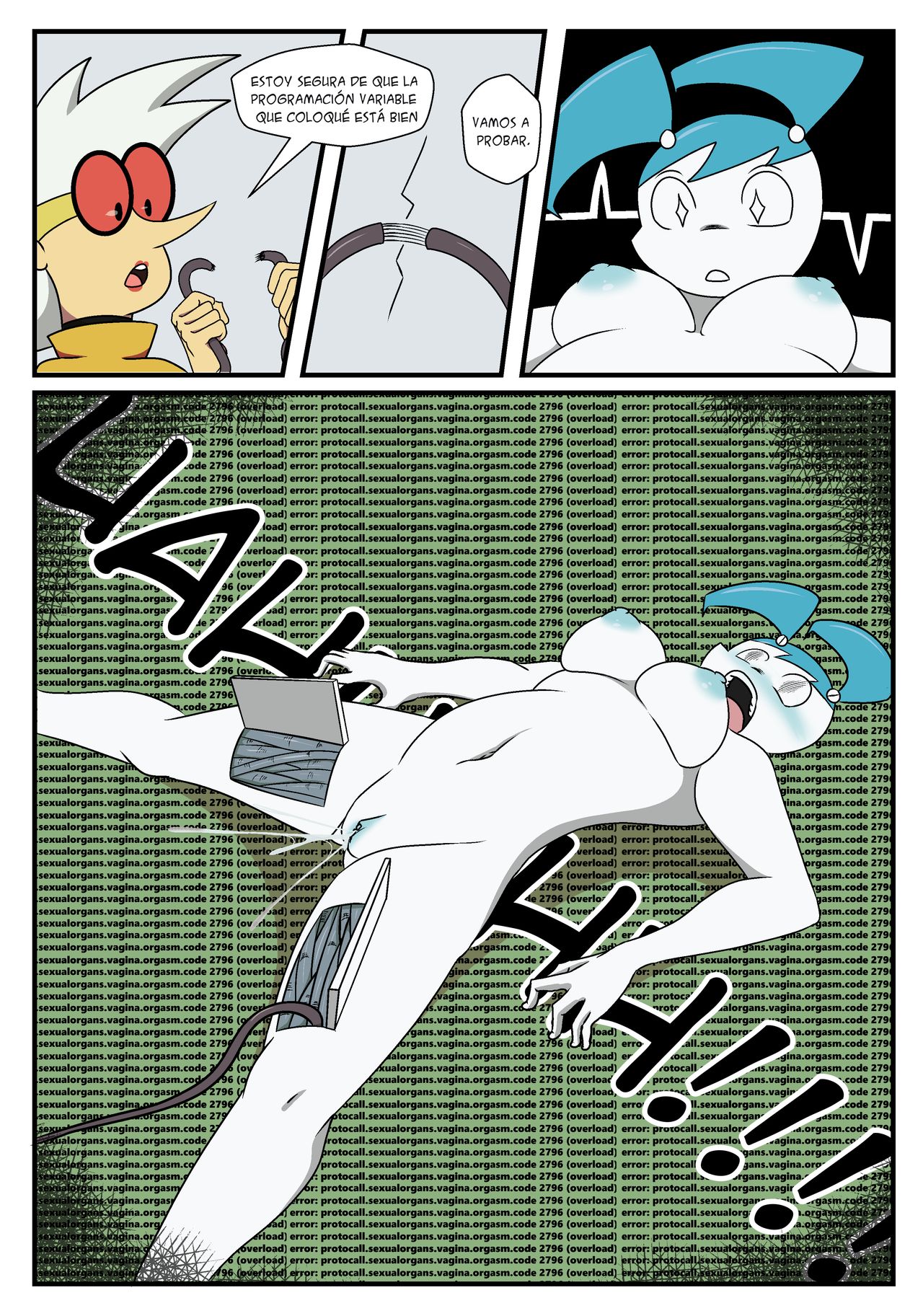 Short Circuit -  -  - Complete page 3 full