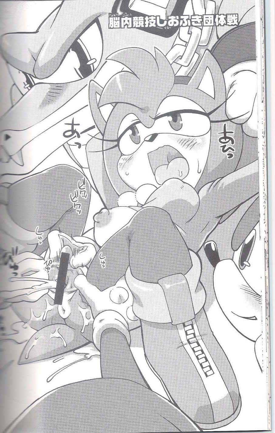 Amy Rose! page 4 full