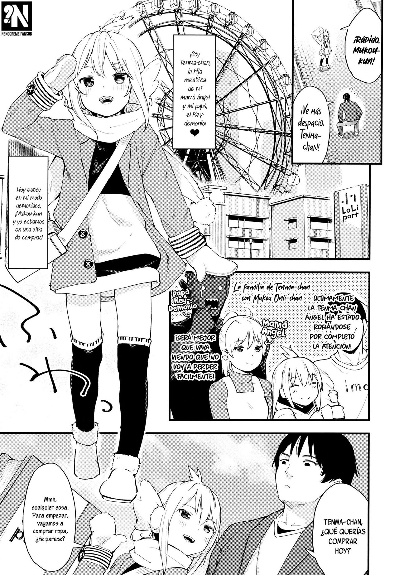 Chouhatsu Matenshi!! Tenma-chan 2 | ¡La Provocativa Ángel-Demonio! Tenma-chan 2 page 5 full