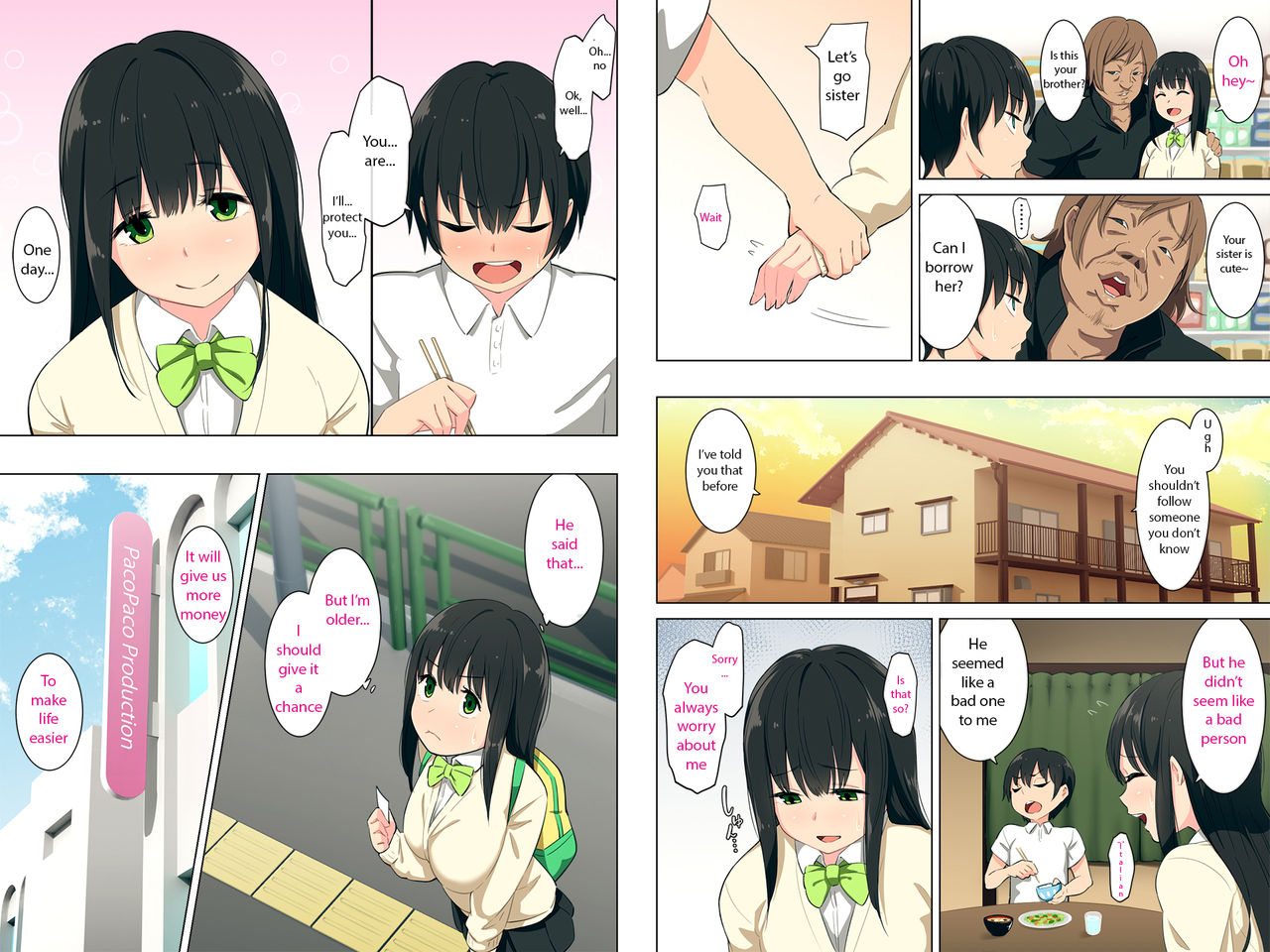 Ane ga Yurusugite Otouto wa Shinpai desu. page 2 full