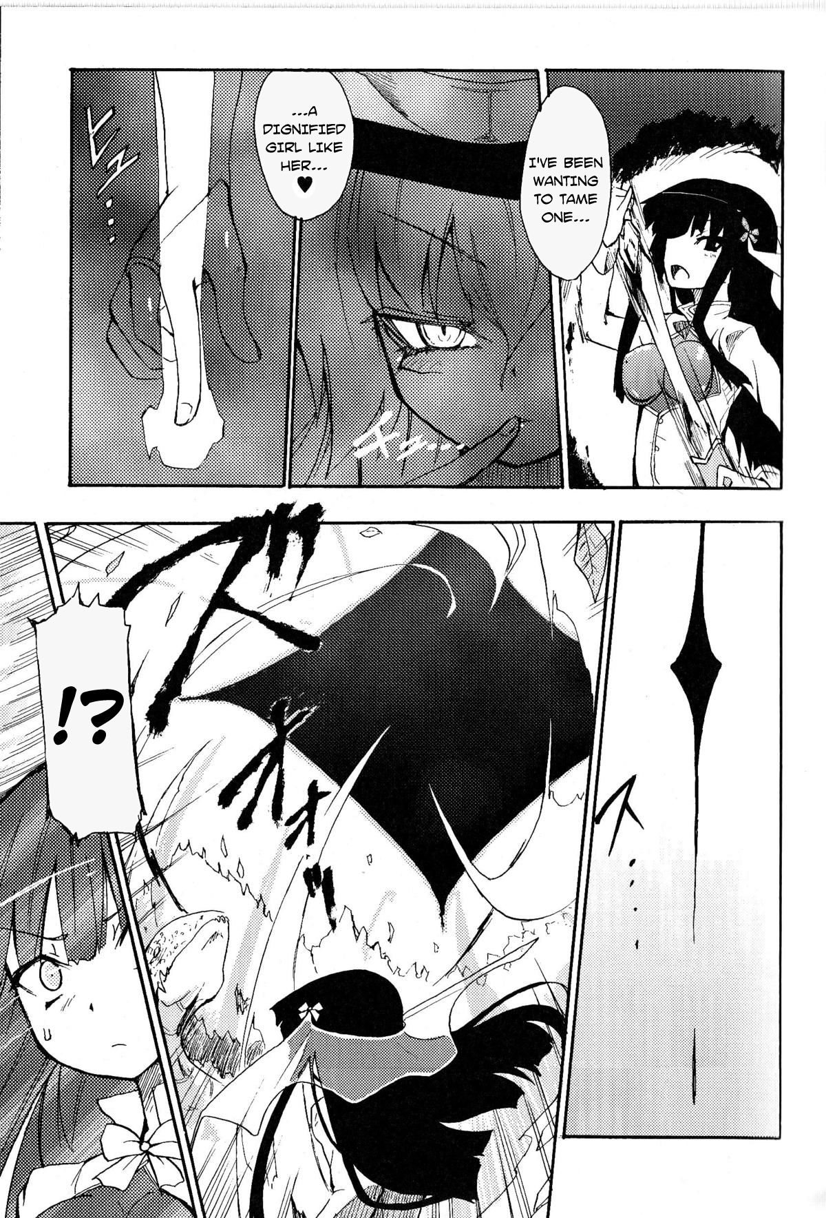 Witch Hunter Hunt 1-3 page 5 full
