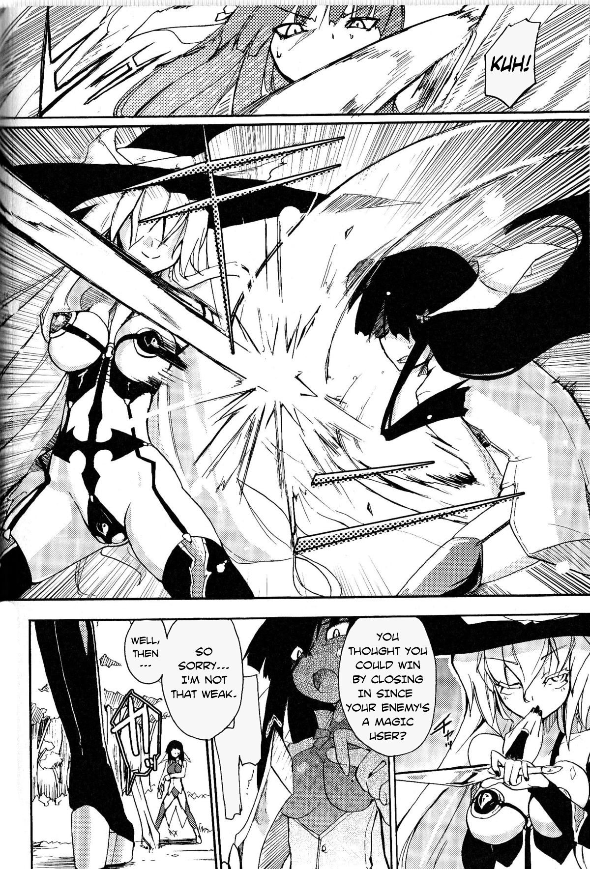 Witch Hunter Hunt 1-3 page 8 full