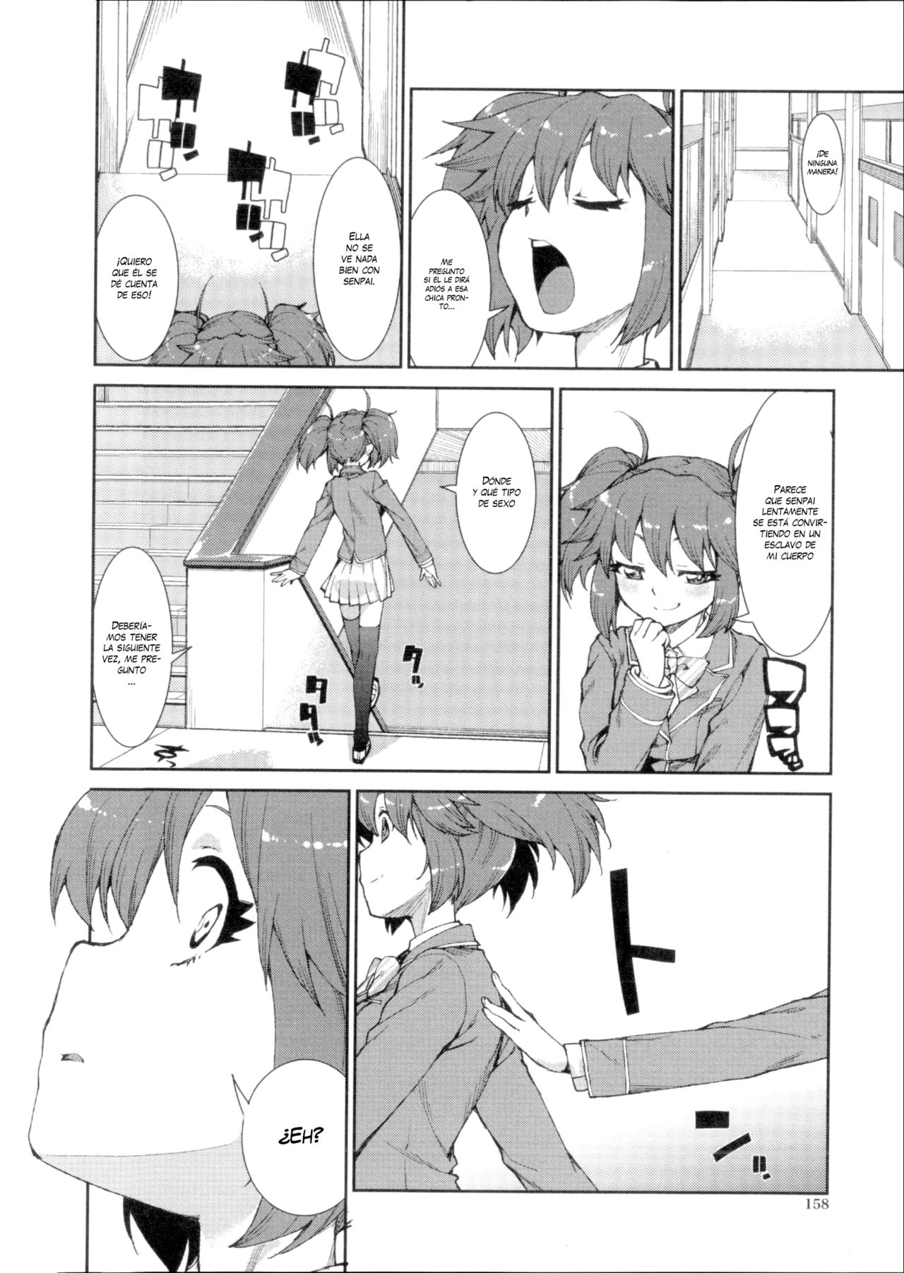 Switch H Sketch 2 page 10 full