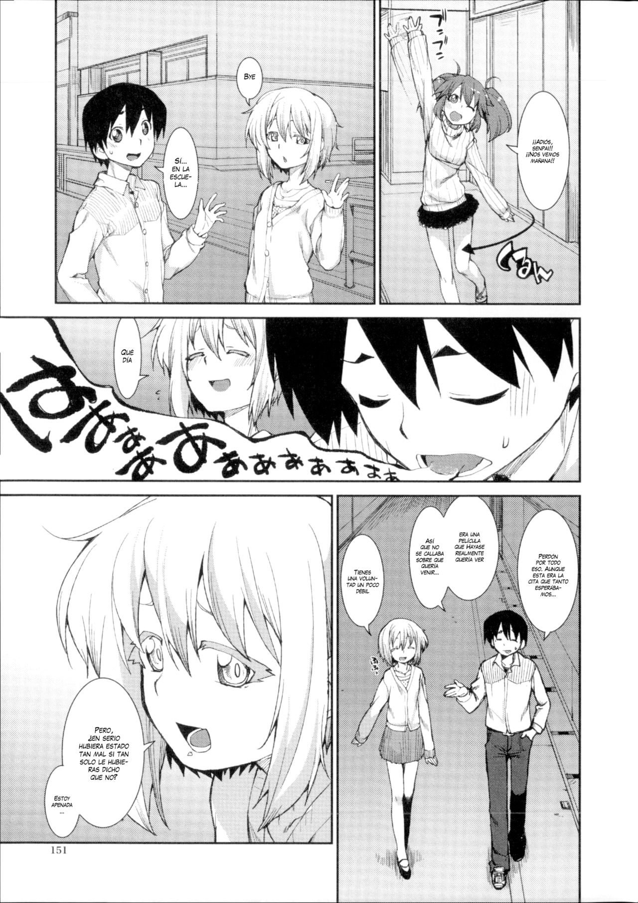 Switch H Sketch 2 page 4 full