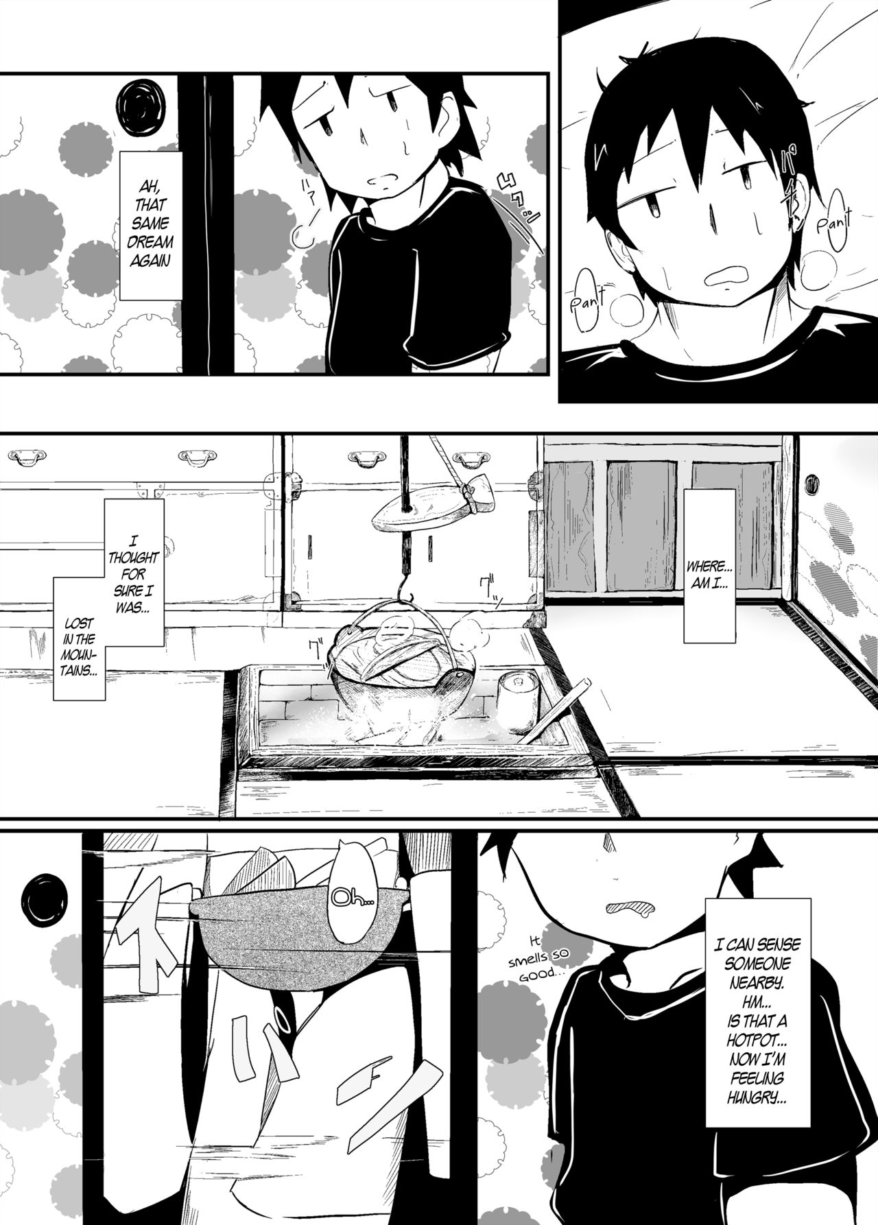 Shirayuki Youhi no Hanayome | The Bewitching Snow White Bride page 5 full