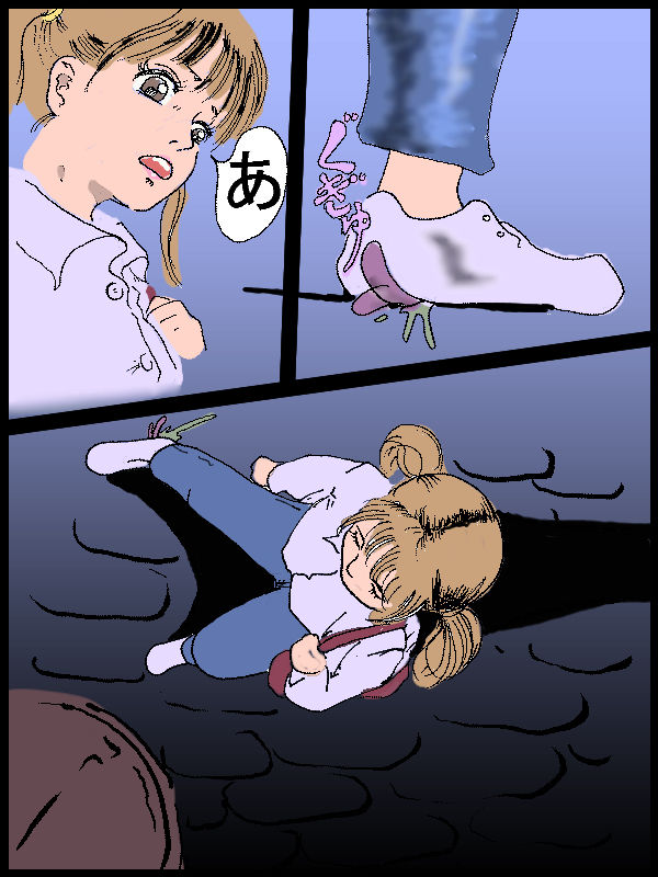Gpan and tentacles kijin-ro page 2 full