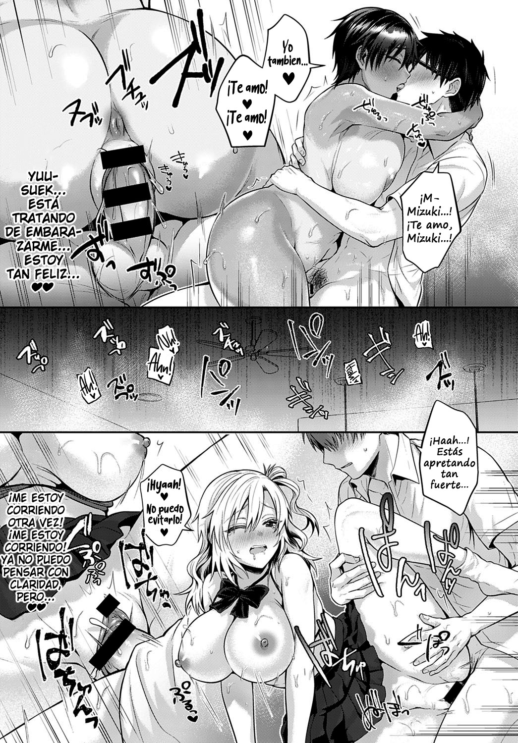 Koukan Renshuu Kouhen | Exchange Practice - Second Part page 9 full