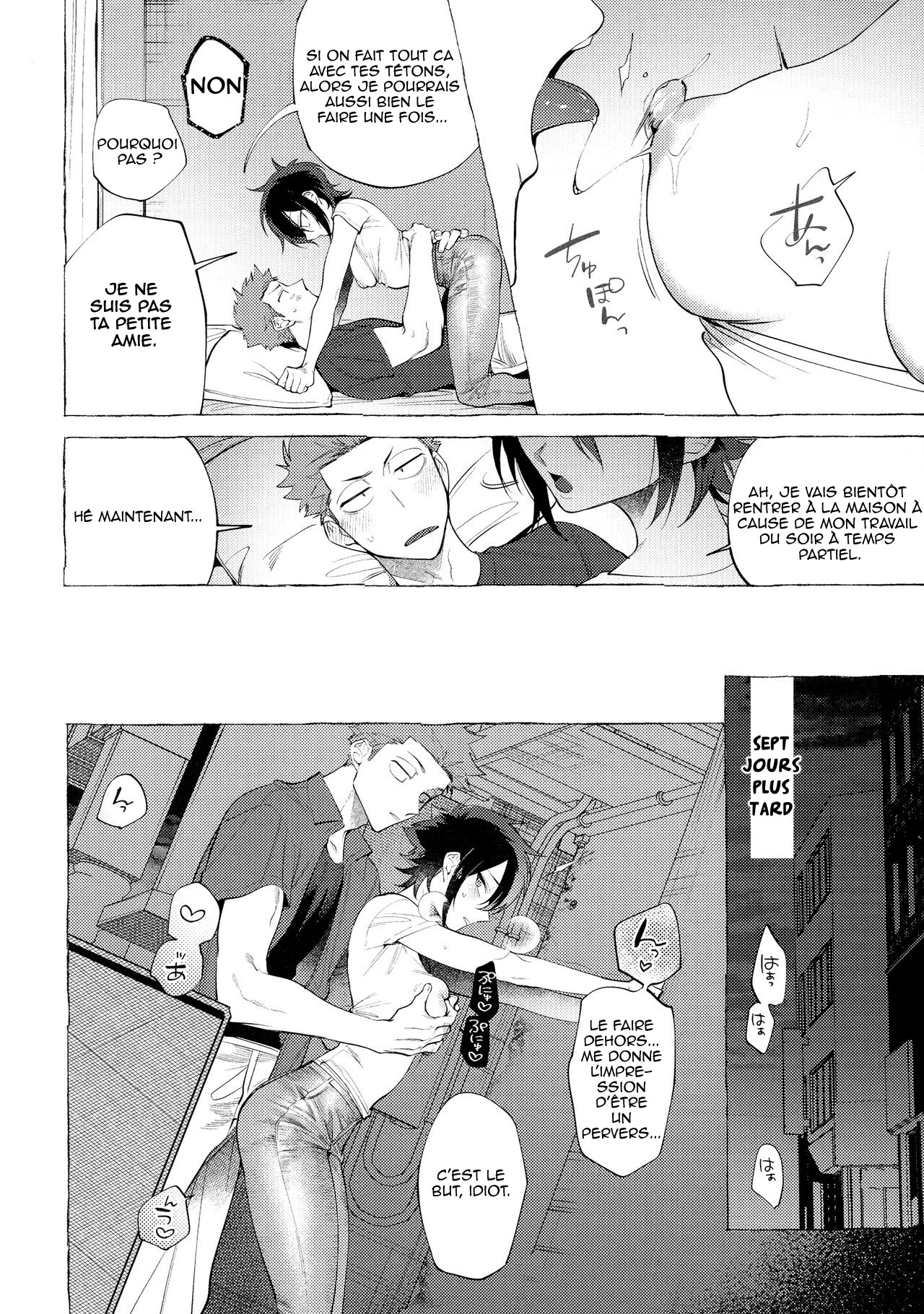 Isshuukan Friends page 6 full