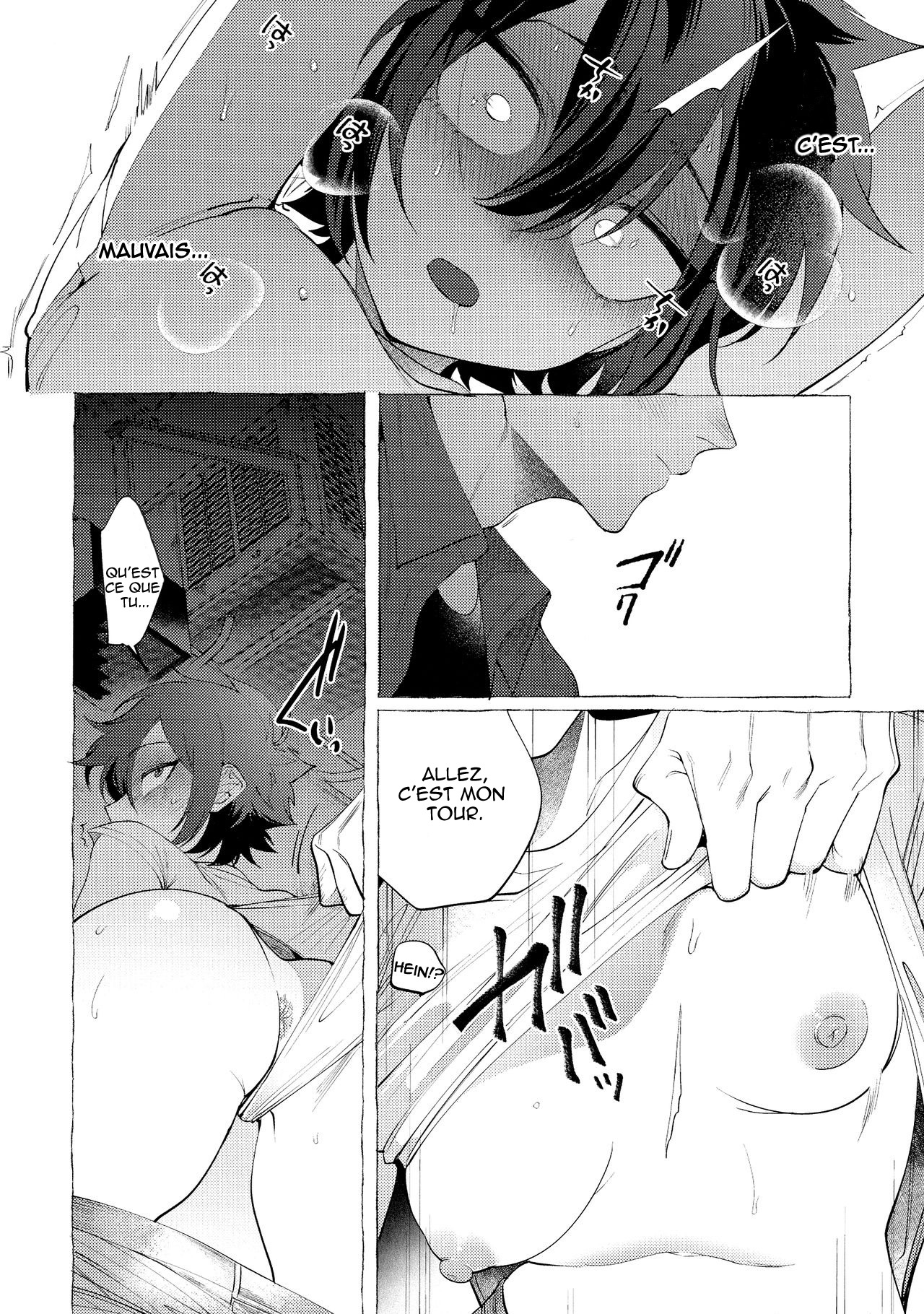 Isshuukan Friends page 8 full