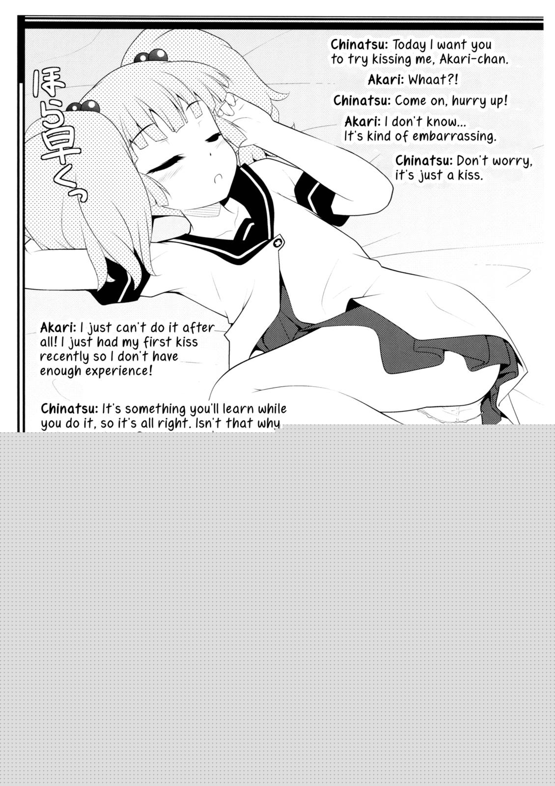 Lovely Substitute page 2 full
