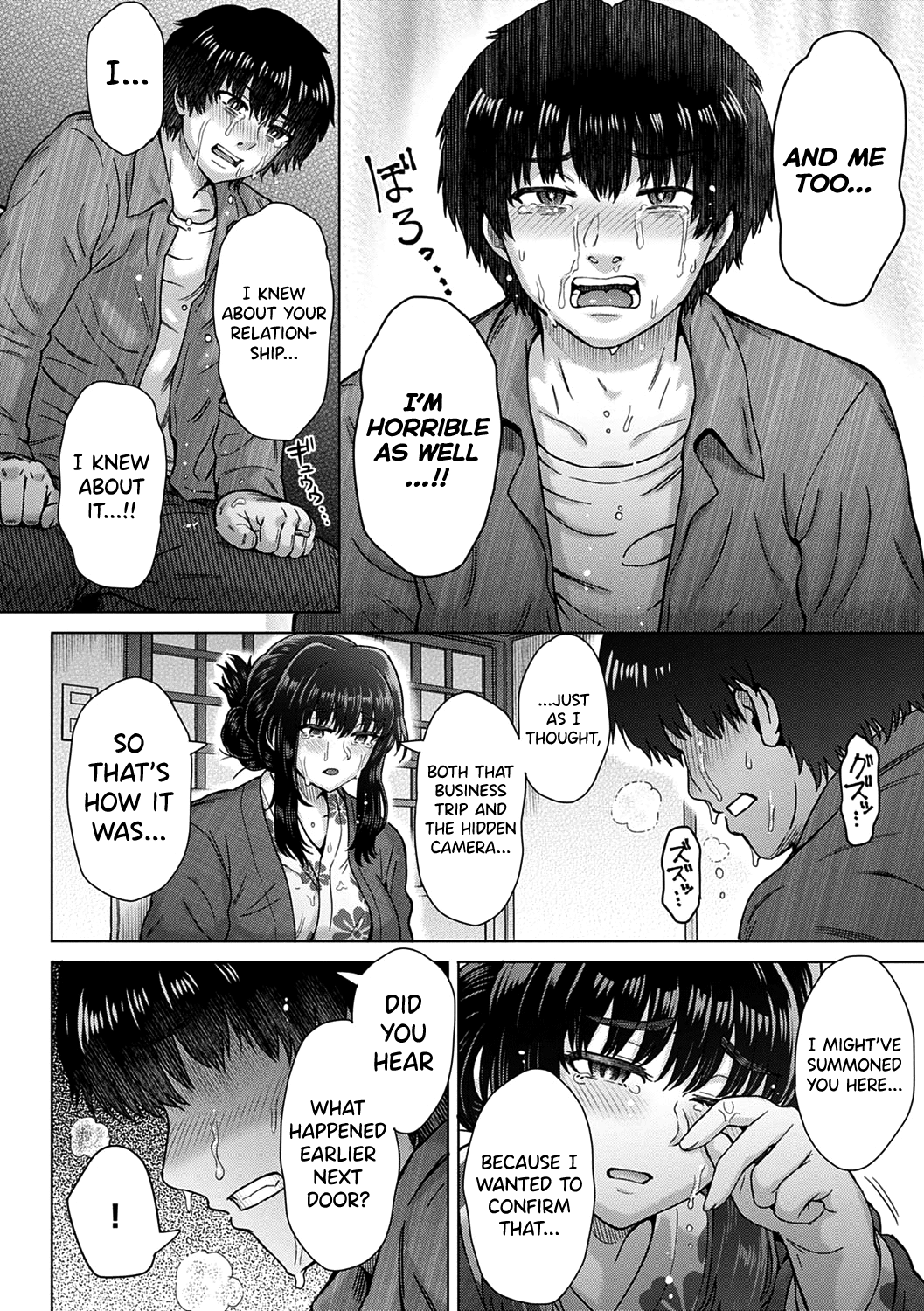 Kokoro Nokori Saishuushou | The Regret 4 page 10 full