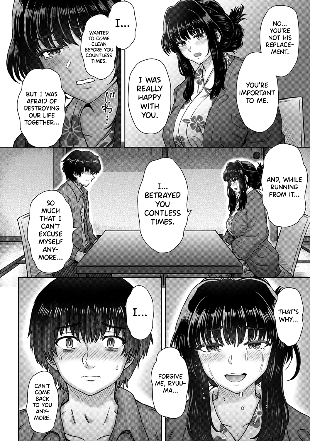 Kokoro Nokori Saishuushou | The Regret 4 page 8 full