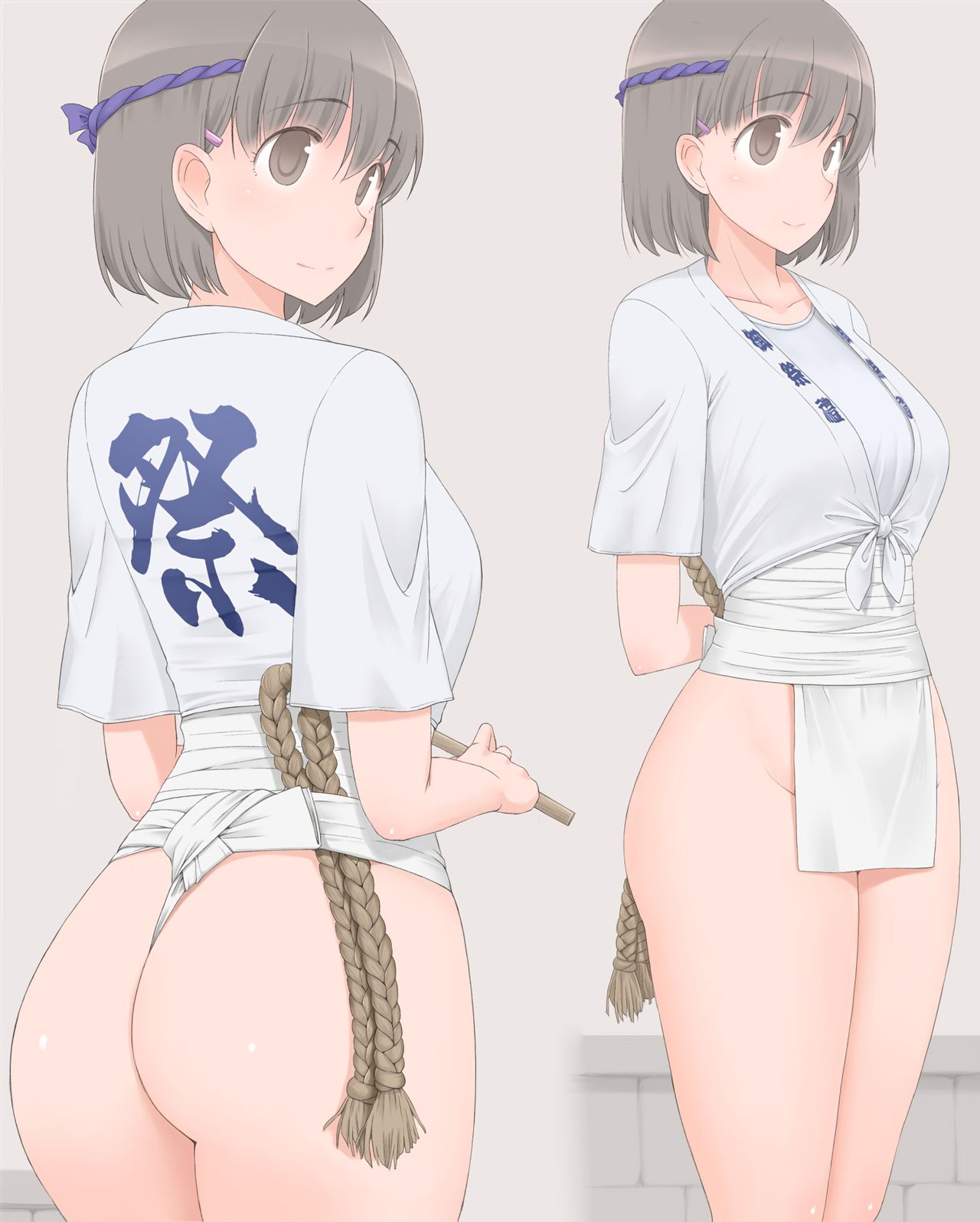 Fundoshi page 6 full