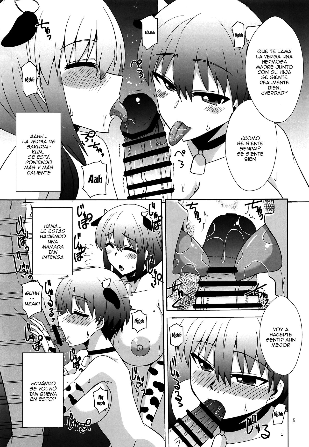 Uzaki Oyako wa H ga Shitai | Uzaki Madre e Hija Ambas Quieren Follar - Page  4 - IMHentai