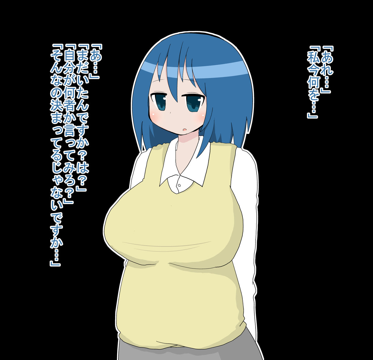 Kininaru Anoko to Sono Kareshi o Nyotaika Sennou shite Sukikatte suru page 10 full